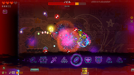 画像ギャラリー No.002のサムネイル画像 / ネオン輝く地下世界でデジタルの神々と戦う「Neon Abyss 2」(ほぼ日 インディーPick Up!)