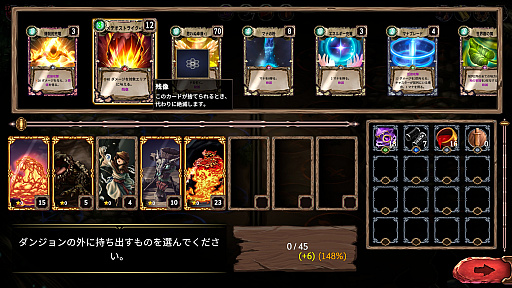 ���������꡼ No.012�Υ���ͥ������ / Ũ������������Ϥˤ��Ƥ����ǥå����۷��������饤�ȡ�Gold and Graves�סʤۤ��� ����ǥ���Pick Up����