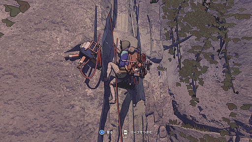 画像ギャラリー No.007のサムネイル画像 / 指先で岩肌と対話する静かな登山シム「Cairn」(ほぼ日 インディーPick Up!)