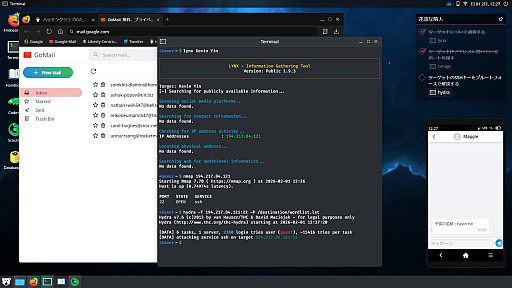 画像ギャラリー No.018 サムネイル画像 / 罪悪感を感じるほどリアルなハッキングシミュレーター「HackHub」（ほぼ日インディーズPick Up!）