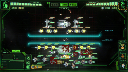 画像ギャラリー No.005のサムネイル画像 / 大艦隊を組み上げ，シナジーで勝つSFオートバトラー「銀河の暗い隅」（ほぼ日 インディーPick Up！）