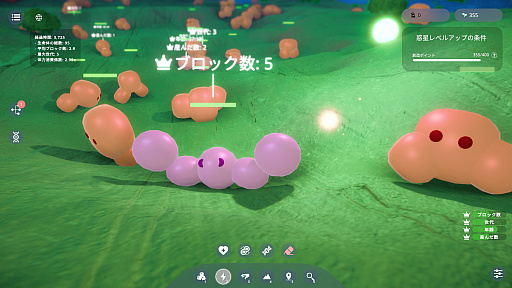 画像ギャラリー No.018のサムネイル画像 / 動きを学ぶブロック生命体の進化を，神視点でただ眺める「ANLIFE: Motion-Learning Life Evolution」（ほぼ日 インディーPick Up！）