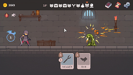 画像ギャラリー No.002のサムネイル画像 / 初期手札で敵を全滅させるワンターンキル特化のローグライトカードゲーム「リーサルダンジョン」(ほぼ日 インディーPick Up!)