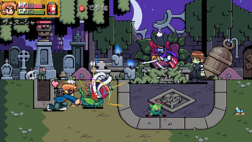 画像ギャラリー No.003のサムネイル画像 / ギャングに支配されたトロントを舞台とする探索型ベルトスクロール「Scott Pilgrim EX」（ほぼ日 インディーPick Up！）