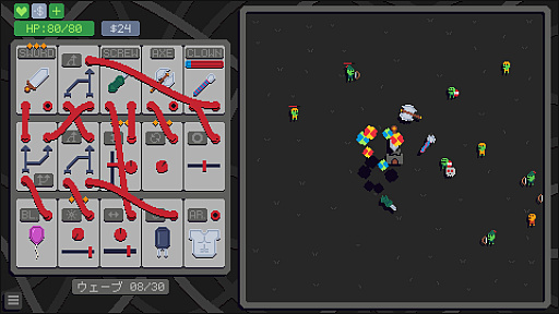画像ギャラリー No.006のサムネイル画像 / 配線で武器を“プログラム”するローグライクオートバトラー「Wireworks」（ほぼ日 インディーPick Up！）