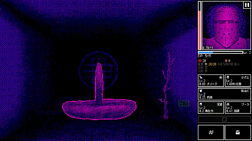 画像ギャラリー No.001のサムネイル画像 / 木を叩き，装備を鍛え，1000層の深淵へ。放置系ダンジョン探索「Horripilant」（ほぼ日 インディーPick Up！）