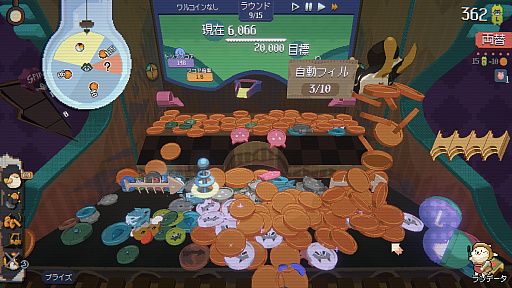 画像ギャラリー No.008のサムネイル画像 / コインも時間も飛ぶローグライクなコイン落とし「RACCOIN」（ほぼ日 インディーPick Up！）