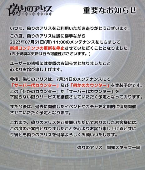 ꡼ No.002 | ƥĤιߤ2ǯֵΥꥹ-Retold Tale-ס饦ɥեǥ󥰤1900˳