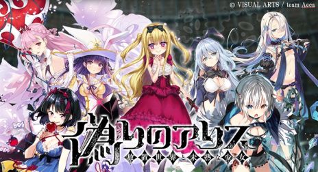 ꡼ No.005 | ƥĤιߤ2ǯֵΥꥹ-Retold Tale-ס饦ɥեǥ󥰤1900˳