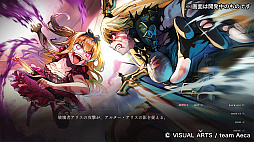 ꡼ No.006 | ֵΥꥹ-Retold Tale-סե󳫻4ʬɸ500ã3ǻٱΨ500ãեܥʤɤ