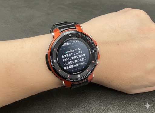 画像ギャラリー No.012のサムネイル画像 / 主人公の通信がリアルタイムに返ってくるSFテキストアドベンチャー「Lifeline+」。正しい選択で彼を脱出へと導こう(今日から始めろApple Arcade #49)