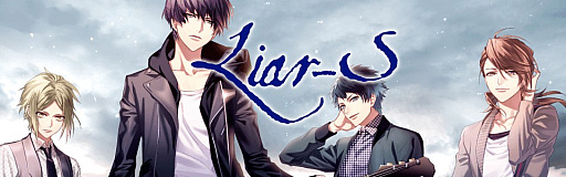 画像ギャラリー No.010のサムネイル画像 / ［プレイレポ］4つのバンドとそれぞれの恋。あなたはどの物語を選ぶ？　「DYNAMIC CHORD」シリーズの魅力を振り返る