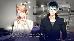 画像ギャラリー No.031のサムネイル画像 / ［プレイレポ］4つのバンドとそれぞれの恋。あなたはどの物語を選ぶ？　「DYNAMIC CHORD」シリーズの魅力を振り返る