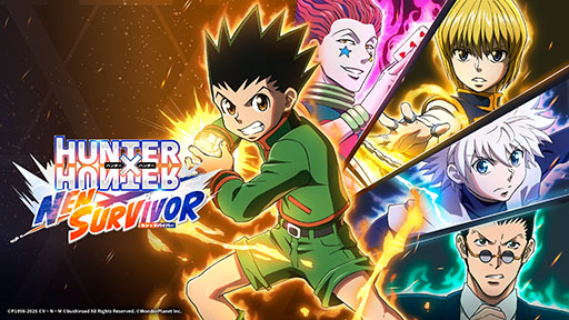 画像ギャラリー No.004のサムネイル画像 / 「HUNTER×HUNTER NEN×SURVIVOR」,事前登録者数が30万人を突破。「Sキャラクター確定チケット」など,60万人までの追加報酬も発表に