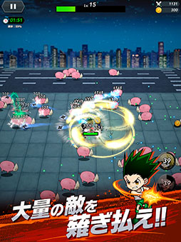 画像ギャラリー No.003のサムネイル画像 / サバイバー系アクション「HUNTER×HUNTER NEN×SURVIVOR」,スマホ向けに配信開始