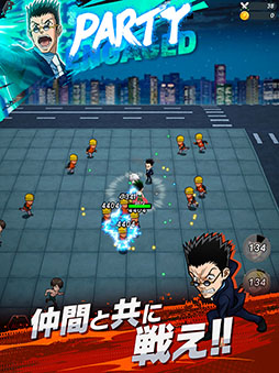 画像ギャラリー No.005のサムネイル画像 / サバイバー系アクション「HUNTER×HUNTER NEN×SURVIVOR」,スマホ向けに配信開始