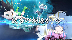 HUNTERHUNTER NENSURVIVOR