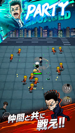 HUNTER×HUNTER NEN×SURVIVOR