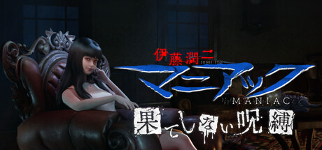 ꡼ No.006Υͥ / ְƣإޥ˥å١̤ƤʤץǥǤۿϡۥ顼ǲּǡפΥಽ򤷤ȯ