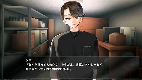 ꡼ No.004Υͥ / 鷺ʵۤơ롼פæФܻؤӥ奢Υ٥æХ5ʬ֤Υᥤɡפȯɽ