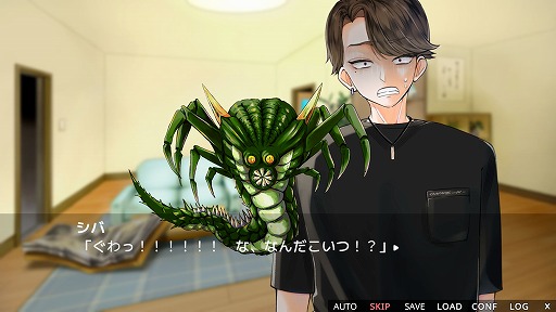 ���������꡼ No.008�Υ���ͥ������ / ���Υ롼�פ˻��������Τϡ��鷺���ʵ��������������Ȥʤ뵭����õ�������֥��ɥ٥���㡼�������5ʬ�֤Υᥤ�ɡס�ȯ������4��1���˷���