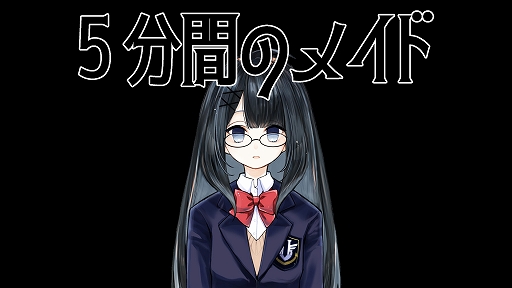 ꡼ No.001 | 5ʬ֤Υᥤ