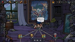 ꡼ No.006Υͥ / ǥå۷饤ȤάХȥ뤬ͻ礷SRPGֹز Re:NightסθǤܸб̴臘ե󥿥