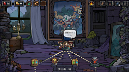 ꡼ No.006 | ز Re:Night