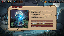 ꡼ No.011 | ز Re:Night