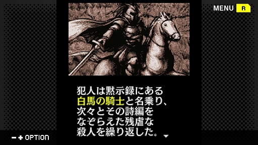 ꡼ No.003 | ߥƥ꡼꡼9ơCHAIN -ϤεϢͻ-ס109ۿȿͤμǽäϤλο