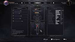 ꡼ No.009 | DAIMON BLADES