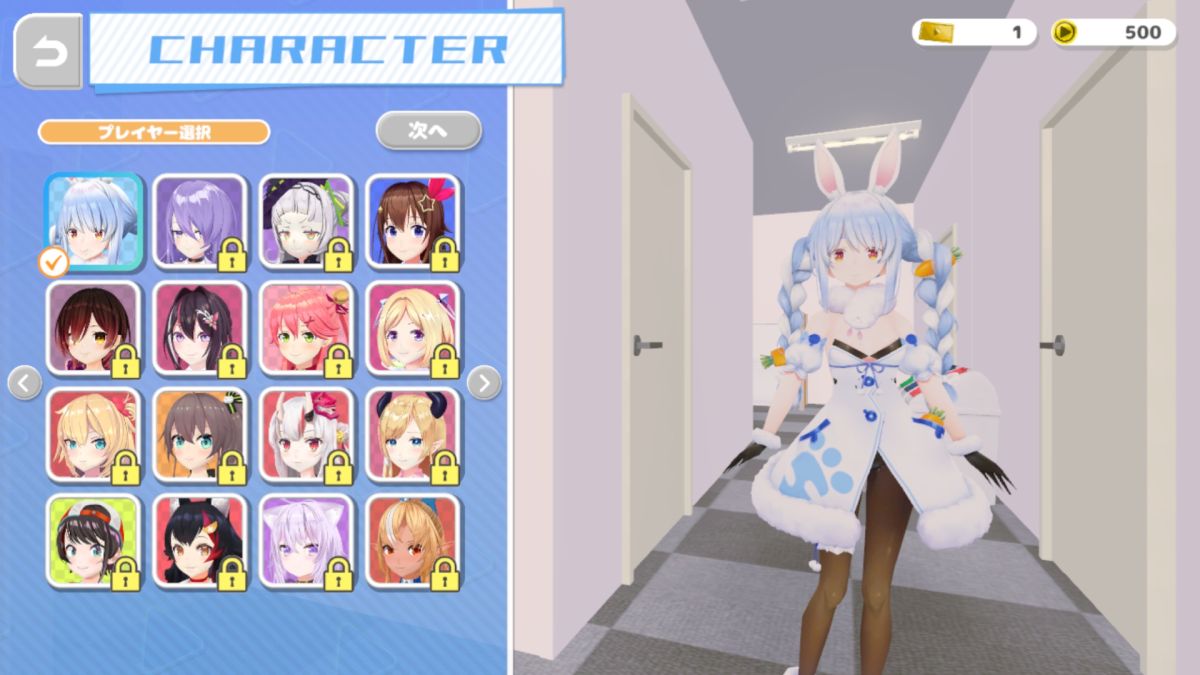 ꡼ No.002 | ۥ饤ֽ°ΥȤơܻؤץ֤ϤͥۥסSteamۿϡԤβʤ̵