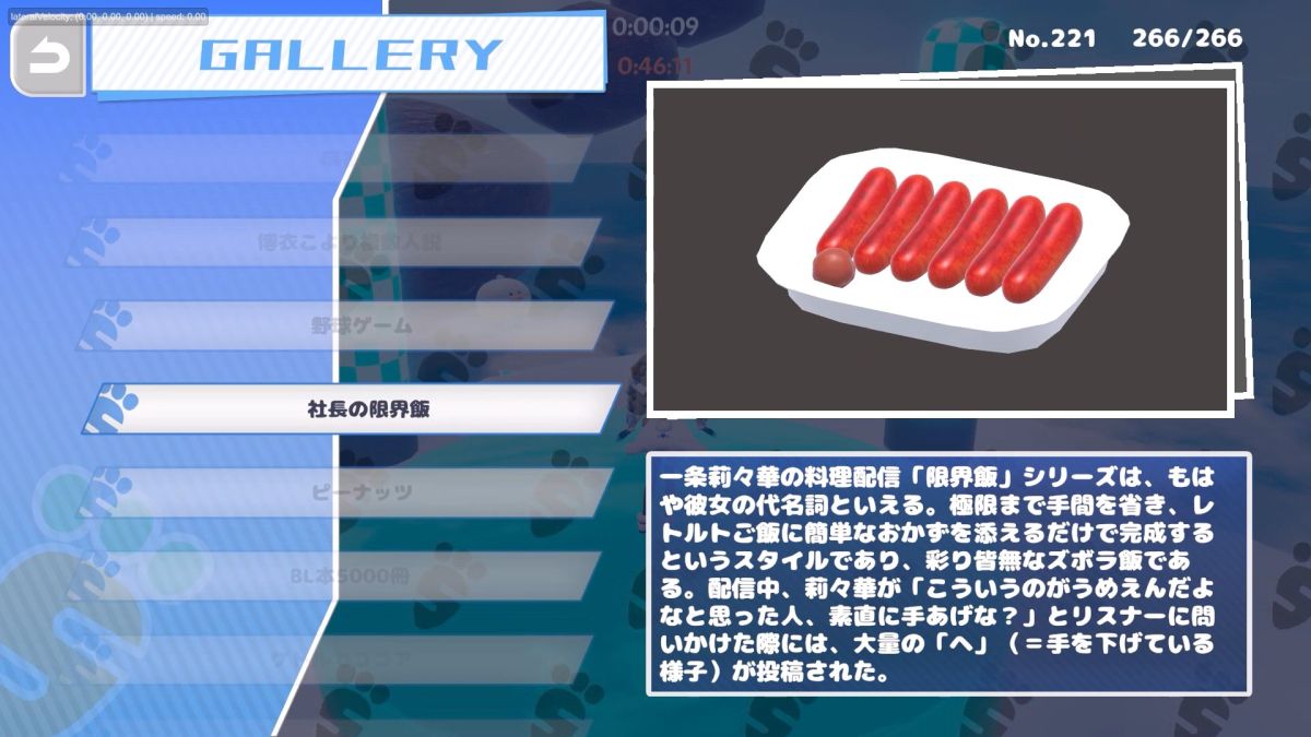 ꡼ No.007 | ۥ饤ֽ°ΥȤơܻؤץ֤ϤͥۥסSteamۿϡԤβʤ̵