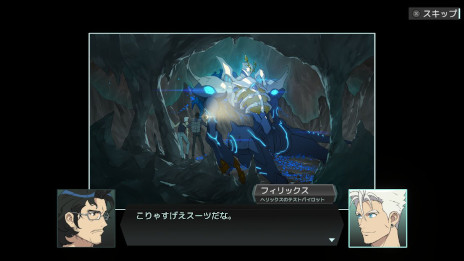 ꡼ No.002Υͥ / ɥХȥRPGBattle Suit AcesסPC/PS5/Switch˥꡼󥹥ϤӤϤιǡ֤ΥѥåȤȶ浪