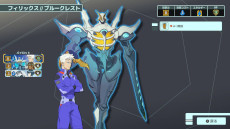 ꡼ No.003Υͥ / ɥХȥRPGBattle Suit AcesסPC/PS5/Switch˥꡼󥹥ϤӤϤιǡ֤ΥѥåȤȶ浪