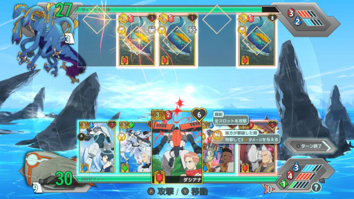 ꡼ No.009Υͥ / ɥХȥRPGBattle Suit AcesסPC/PS5/Switch˥꡼󥹥ϤӤϤιǡ֤ΥѥåȤȶ浪