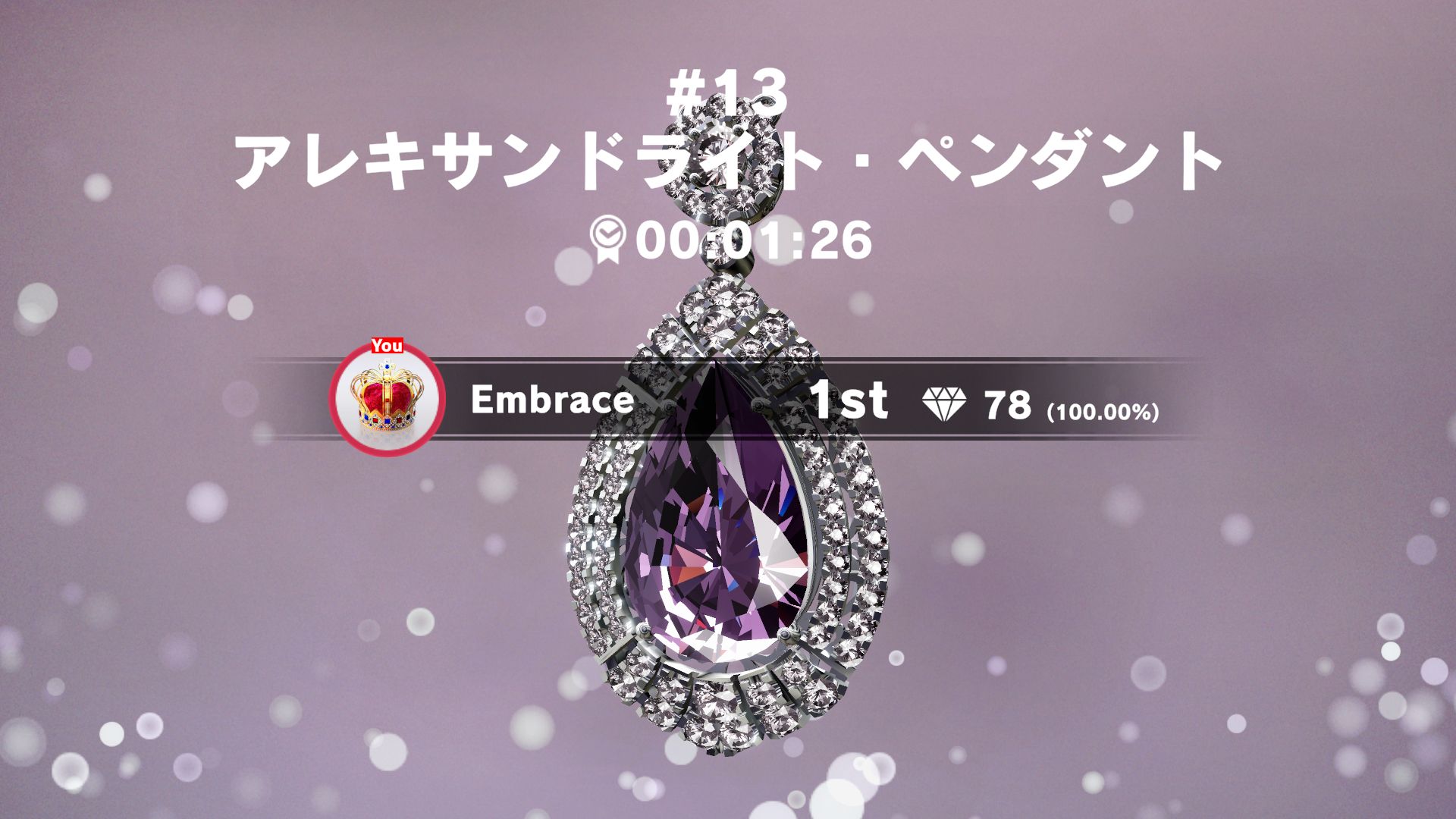 ꡼ No.010 | Хåƥ󥰥Embrace the Brillianceס̵緿åץǡȤ»ܡۥǡˤԤäʥ奨꡼о