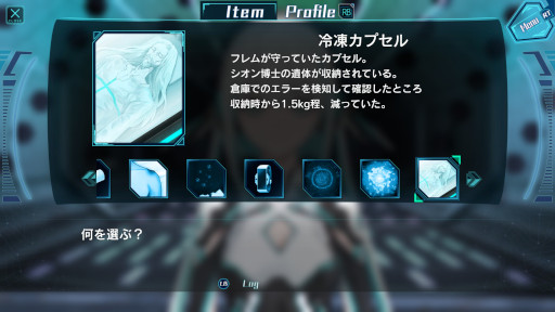 ꡼ No.004 | SFߥƥ꡼֥륿λ͡סPCǤ꡼ΥޥAIȤơɥɤȥХǥȤǻβܻؤ