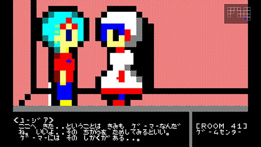 ���������꡼ No.003�Υ���ͥ������ / MZ-700������줿���ޥ������������ADV�֥��ݥ��ס�PC/Switch�����������ۿ������嵡�����˥���󥸤���������ѥåɤǤ�ץ쥤��ǽ