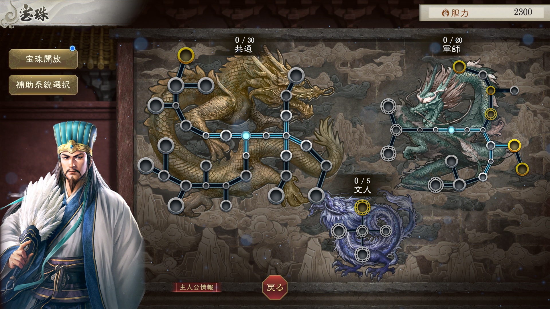 ꡼ No.001 | ֻԢ8 REMAKE with ѥåץåȡסǡפϿʬˤäƤǤ뤳ȤѤ롣žפޤ᤿ܺپ