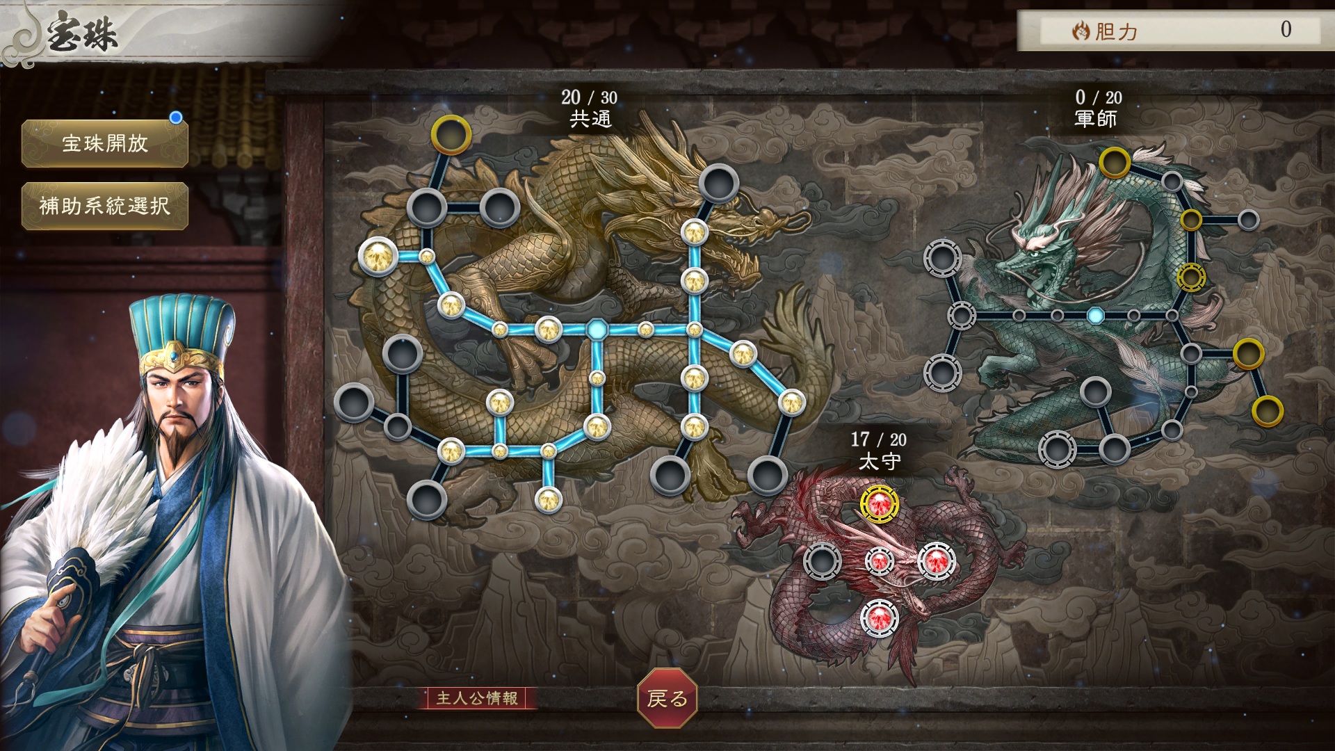 ꡼ No.004 | ֻԢ8 REMAKE with ѥåץåȡסǡפϿʬˤäƤǤ뤳ȤѤ롣žפޤ᤿ܺپ