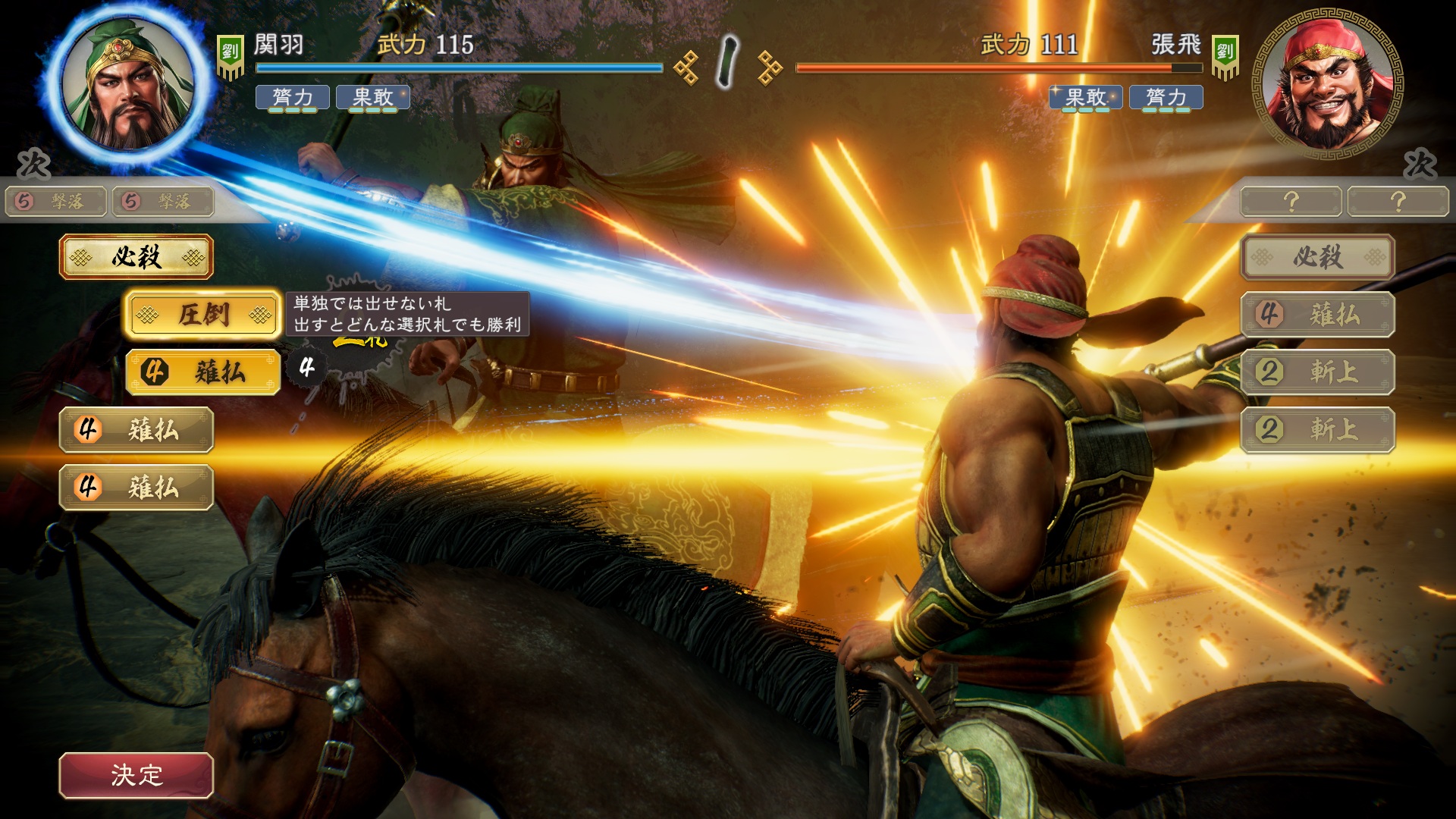 ꡼ No.008 | ֻԢ8 REMAKE with ѥåץåȡסǡפϿʬˤäƤǤ뤳ȤѤ롣žפޤ᤿ܺپ