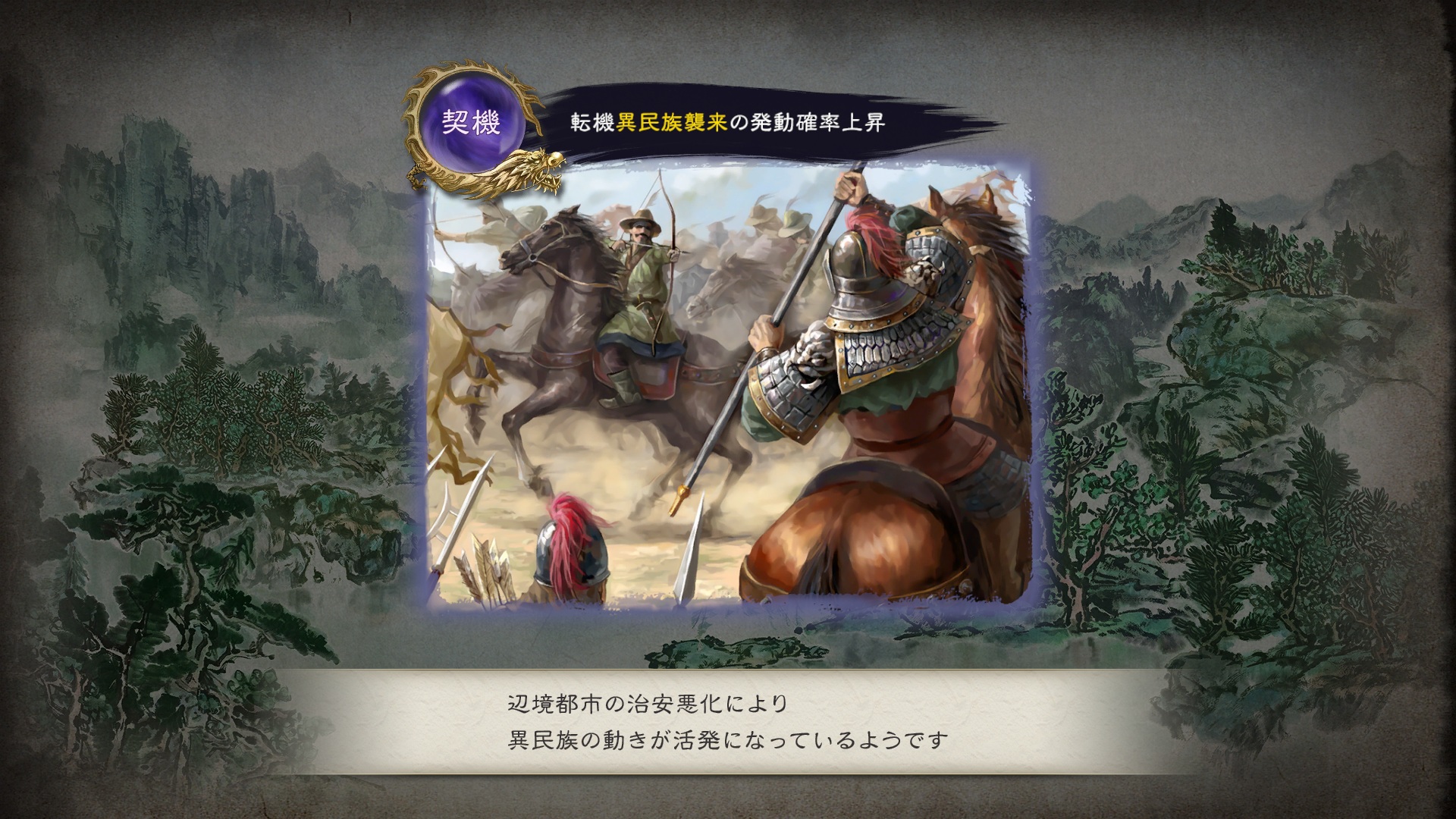 ꡼ No.012 | ֻԢ8 REMAKE with ѥåץåȡסǡפϿʬˤäƤǤ뤳ȤѤ롣žפޤ᤿ܺپ