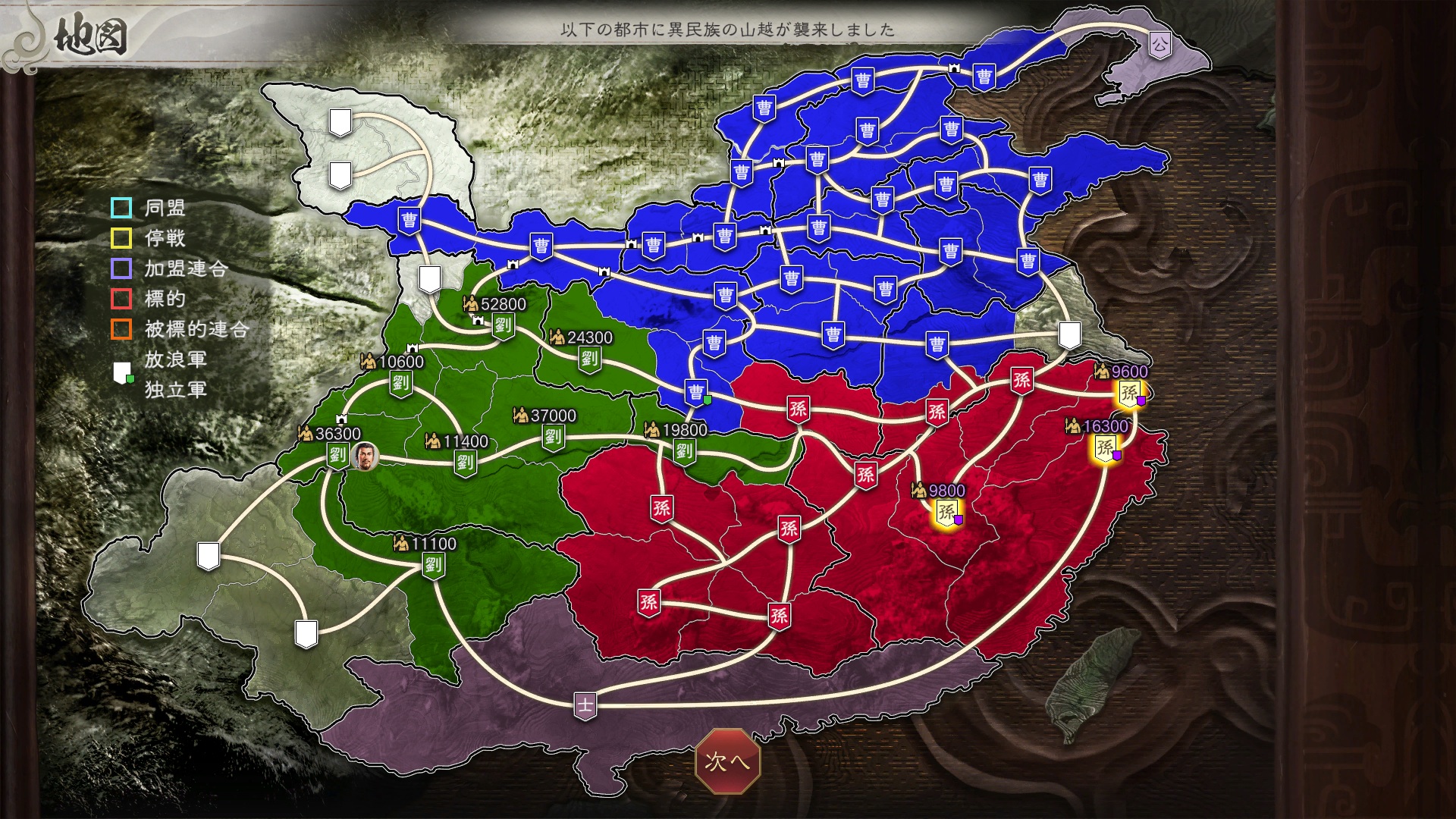 ꡼ No.014 | ֻԢ8 REMAKE with ѥåץåȡסǡפϿʬˤäƤǤ뤳ȤѤ롣žפޤ᤿ܺپ