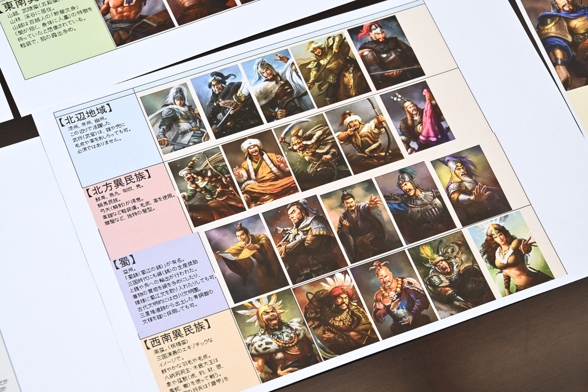 ꡼ No.009 | Υ󥿥ӥ塼ϡֻԢ֡40ǯ衪Ρ𾭥饹ȡɤ򡤼ºݤƤͤįƤߤ