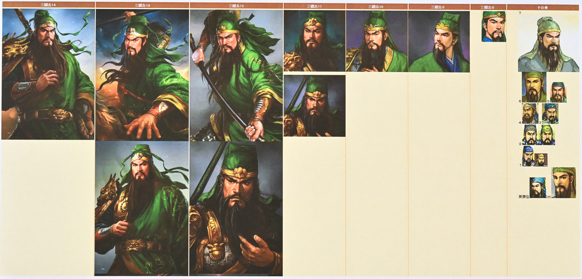 ꡼ No.012 | Υ󥿥ӥ塼ϡֻԢ֡40ǯ衪Ρ𾭥饹ȡɤ򡤼ºݤƤͤįƤߤ