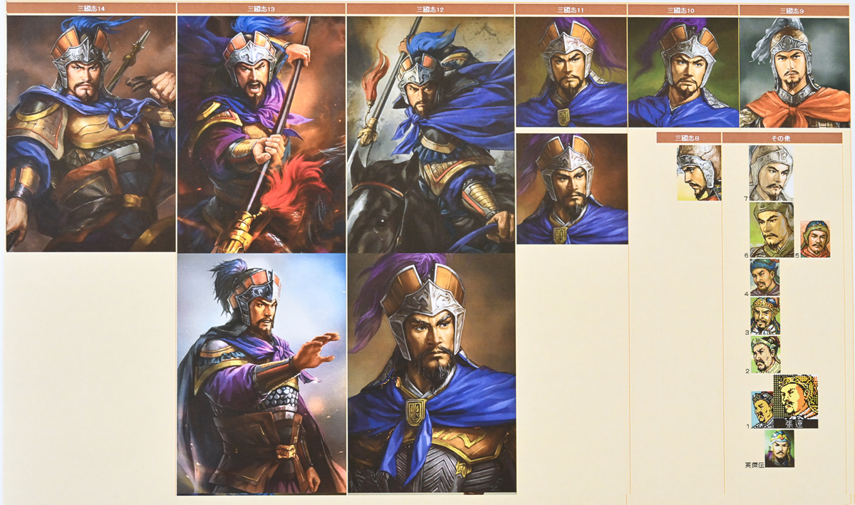 ꡼ No.013 | Υ󥿥ӥ塼ϡֻԢ֡40ǯ衪Ρ𾭥饹ȡɤ򡤼ºݤƤͤįƤߤ