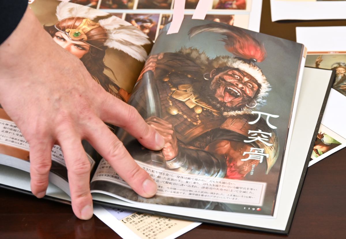 ꡼ No.021 | Υ󥿥ӥ塼ϡֻԢ֡40ǯ衪Ρ𾭥饹ȡɤ򡤼ºݤƤͤįƤߤ