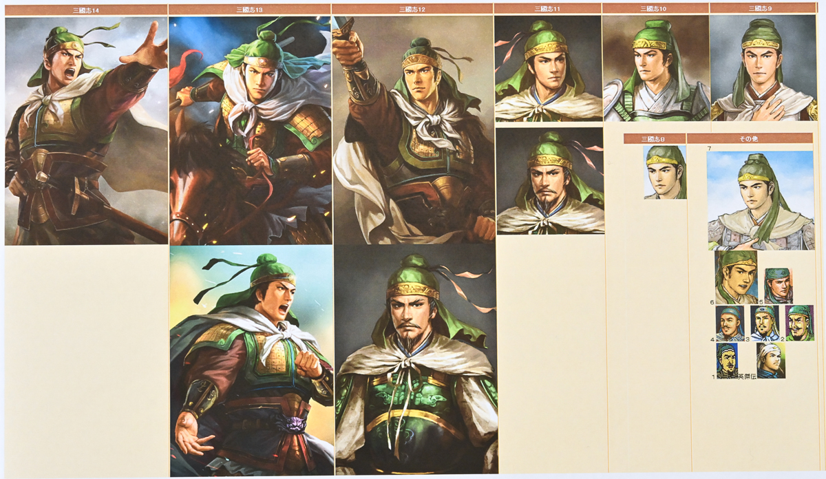 ꡼ No.023 | Υ󥿥ӥ塼ϡֻԢ֡40ǯ衪Ρ𾭥饹ȡɤ򡤼ºݤƤͤįƤߤ