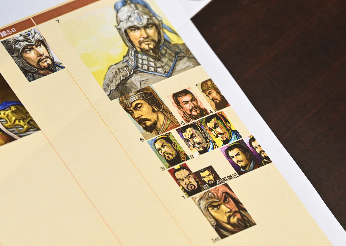 ꡼ No.041 | Υ󥿥ӥ塼ϡֻԢ֡40ǯ衪Ρ𾭥饹ȡɤ򡤼ºݤƤͤįƤߤ